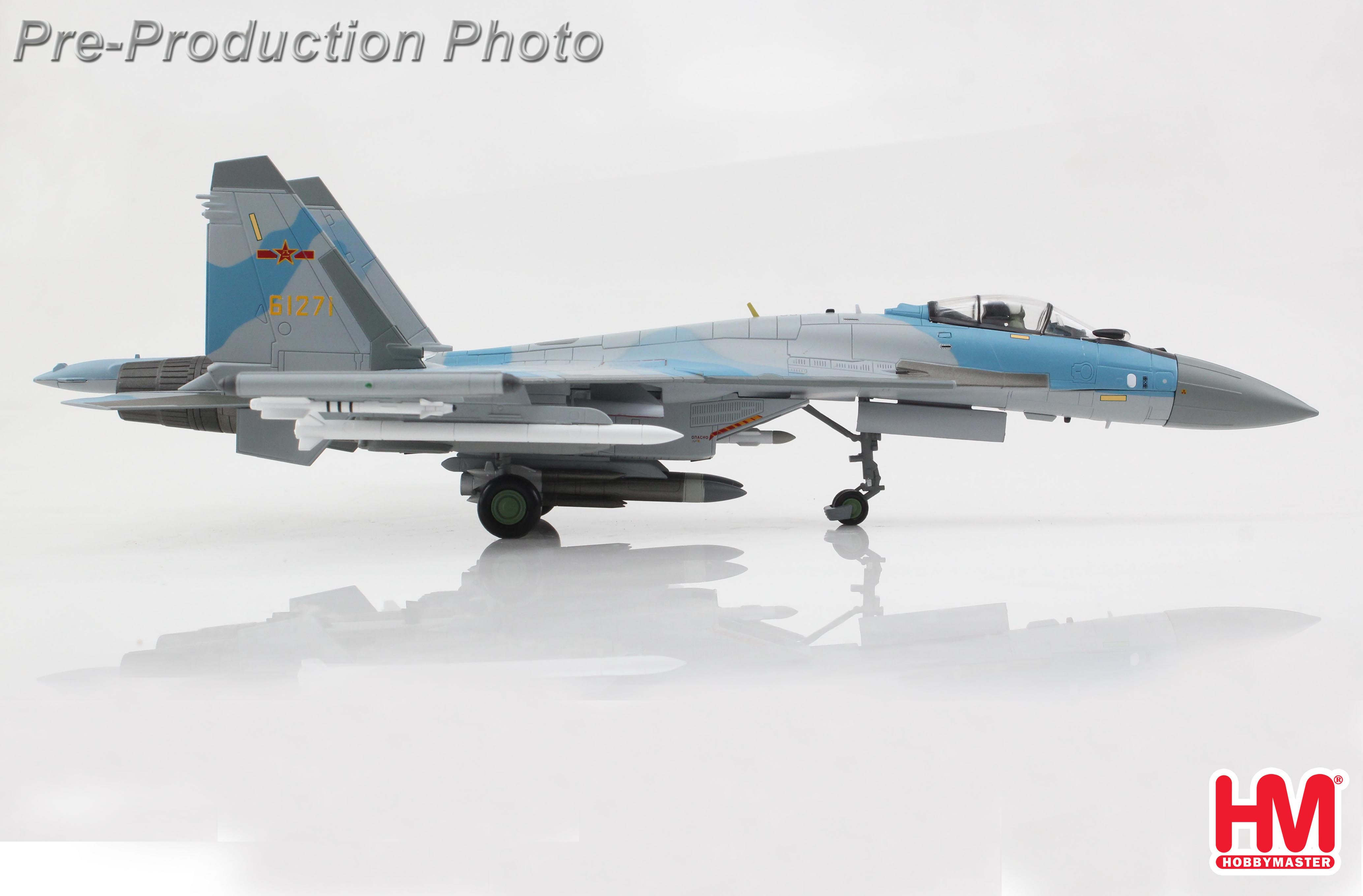 Su-35S Flanker E 61271, PLAAF, China (w/ 2 x PL-17, 4 x R-77M)